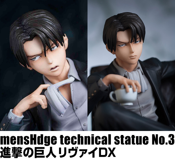 Shingeki no Kyojin - Levi - Hdge - Mens Hdge  (No.3) - DX ver. (Union Creative International Ltd) photo 8