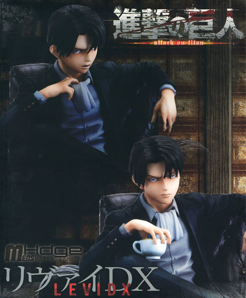 Shingeki no Kyojin - Levi - Hdge - Mens Hdge  (No.3) - DX ver. (Union Creative International Ltd) photo 18