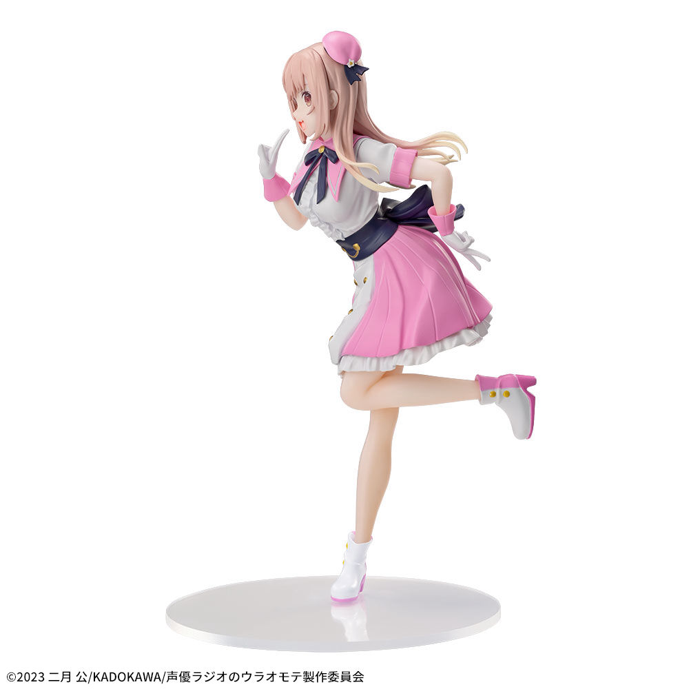 Seiyuu Radio no Uraomote - Satou Yumiko - Desktop×Decorate Collections (SEGA) photo 7