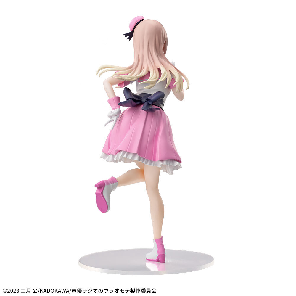 Seiyuu Radio no Uraomote - Satou Yumiko - Desktop×Decorate Collections (SEGA) photo 8
