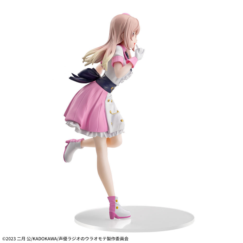 Seiyuu Radio no Uraomote - Satou Yumiko - Desktop×Decorate Collections (SEGA) photo 9
