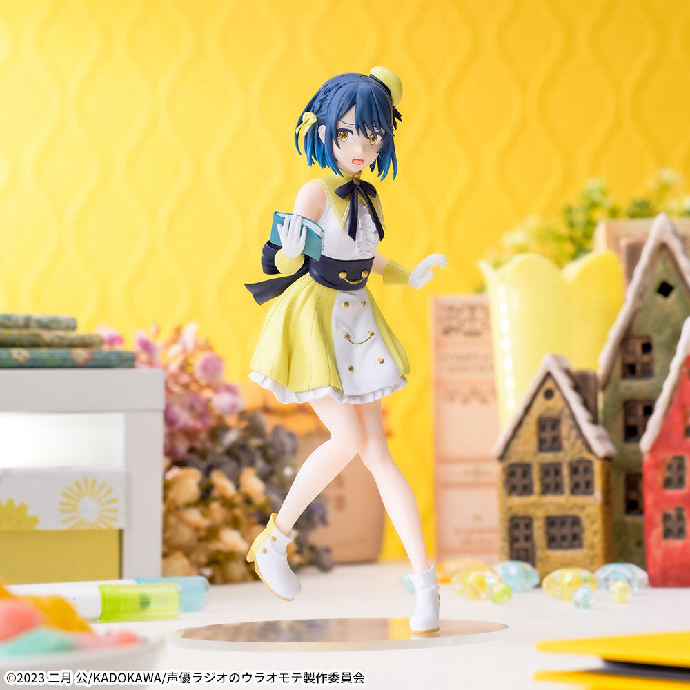 Watanabe Chika