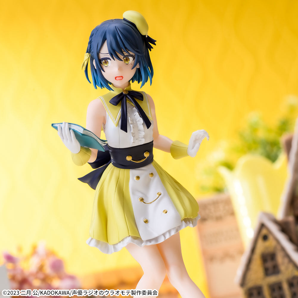 Seiyuu Radio no Uraomote - Watanabe Chika - Desktop×Decorate Collections (SEGA) photo 3
