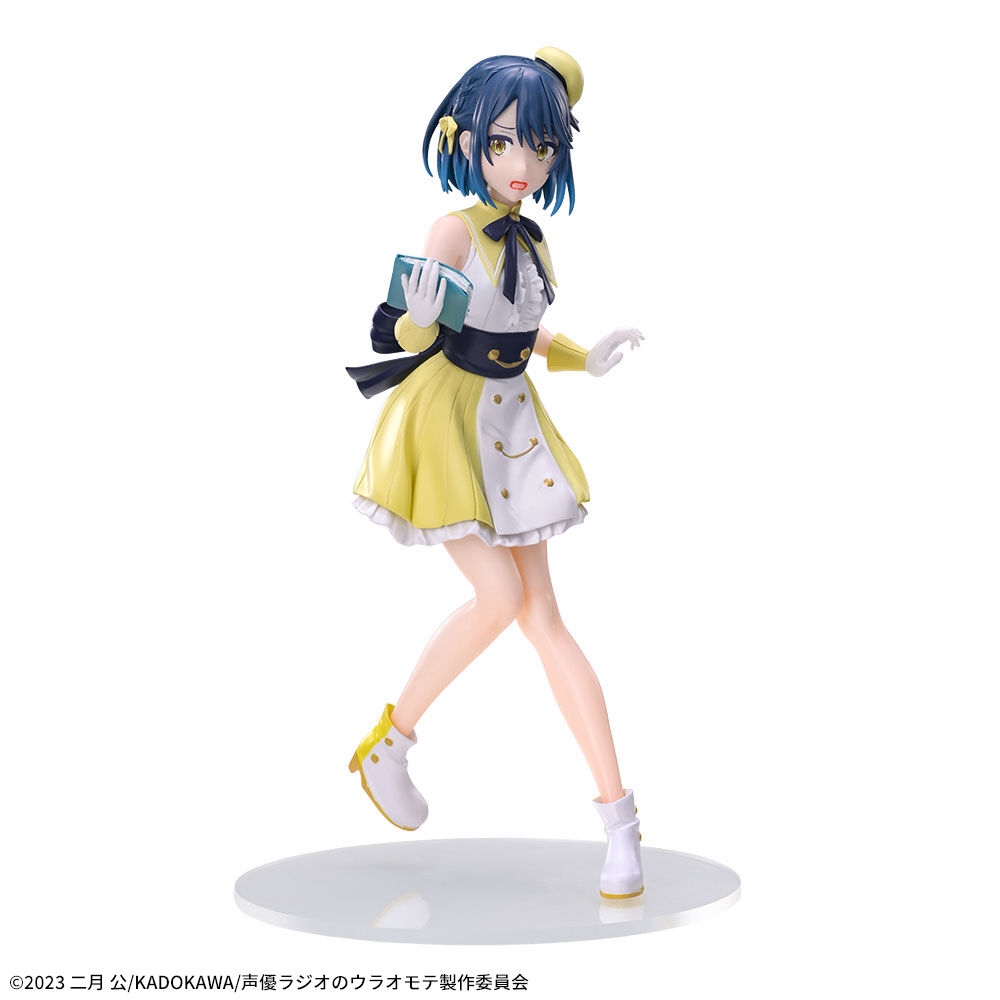 Seiyuu Radio no Uraomote - Watanabe Chika - Desktop×Decorate Collections (SEGA) photo 6