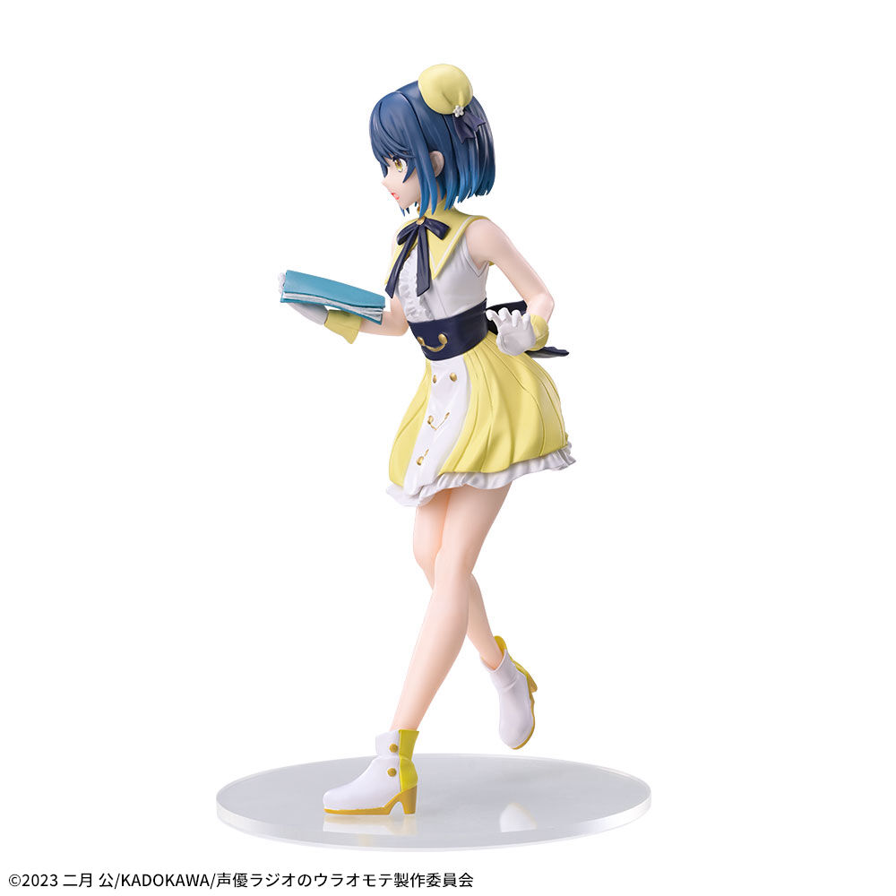 Seiyuu Radio no Uraomote - Watanabe Chika - Desktop×Decorate Collections (SEGA) photo 7