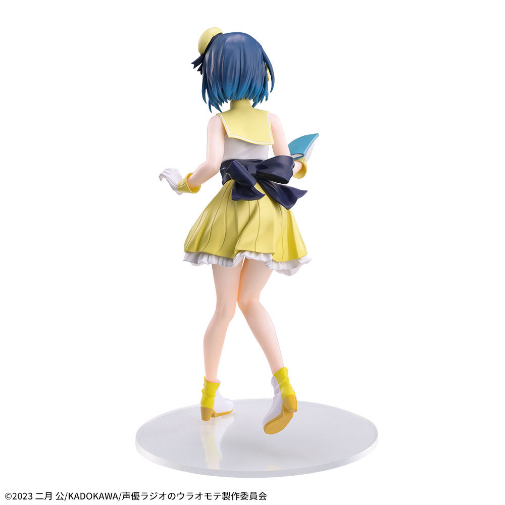 Seiyuu Radio no Uraomote - Watanabe Chika - Desktop×Decorate Collections (SEGA) photo 8