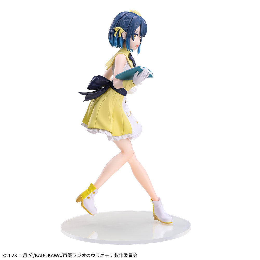 Seiyuu Radio no Uraomote - Watanabe Chika - Desktop×Decorate Collections (SEGA) photo 9