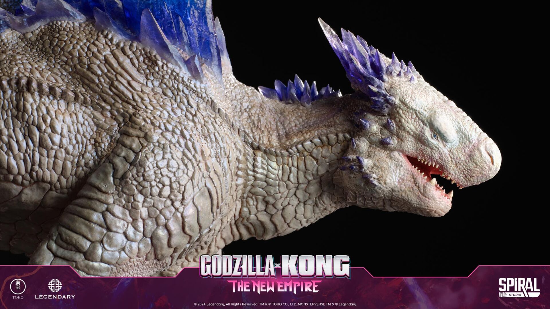Godzilla x Kong: The New Empire - Shimo - Hall of Fame Series  (HOF-GXKSH003) (Spiral Studio)