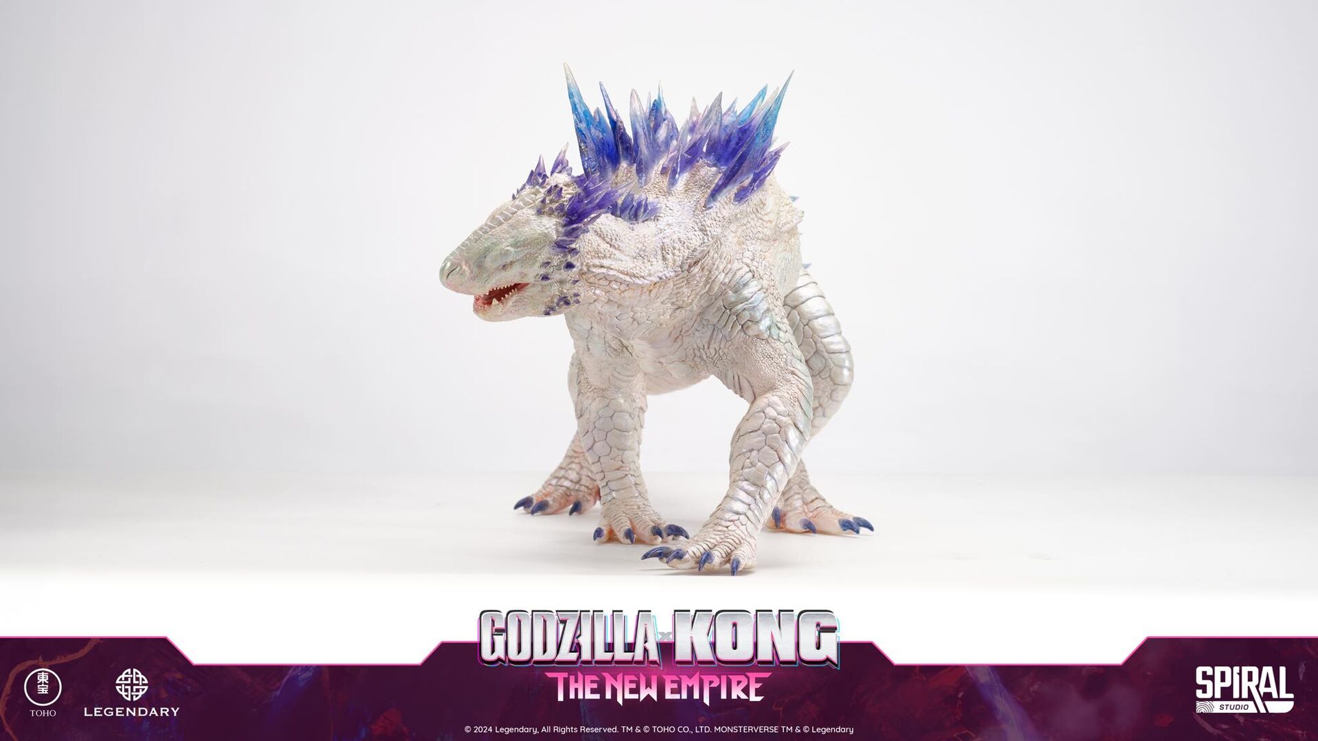Godzilla x Kong: The New Empire - Shimo - Hall of Fame Series  (HOF-GXKSH003) (Spiral Studio) photo 6