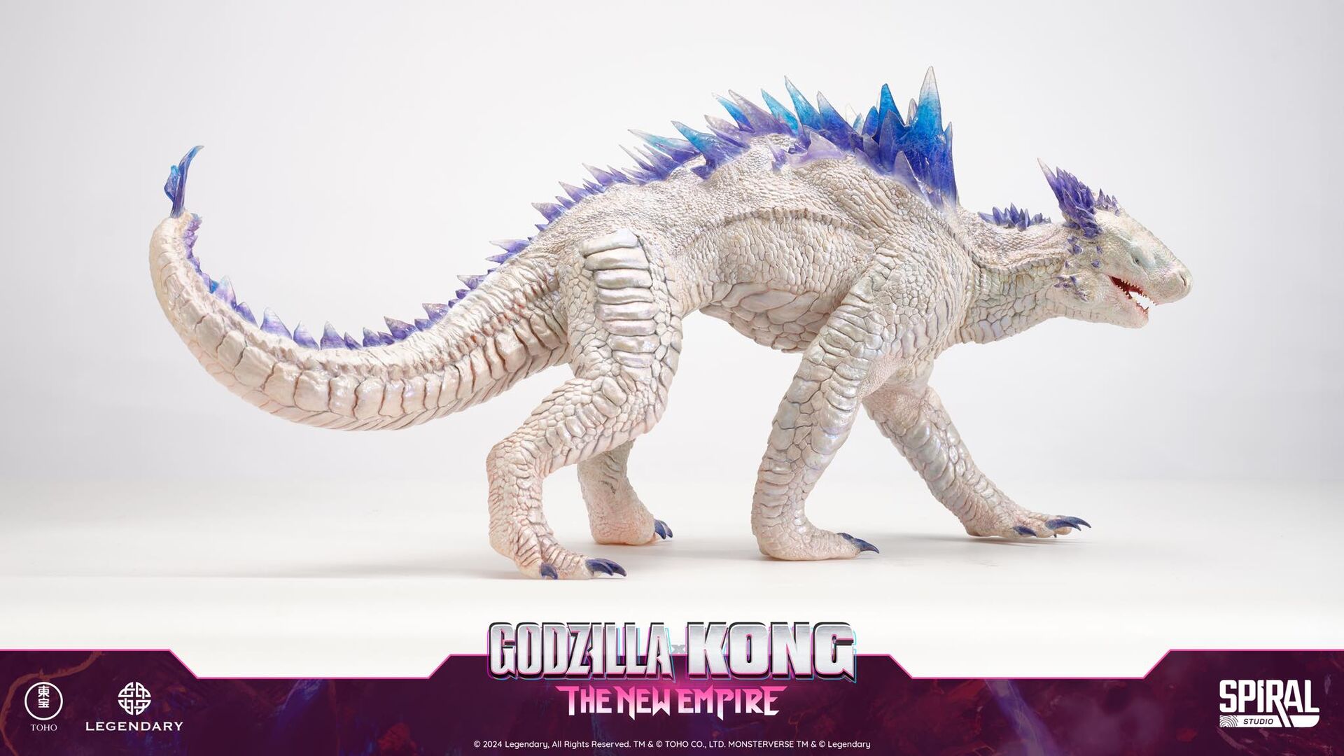 Godzilla x Kong: The New Empire - Shimo - Hall of Fame Series  (HOF-GXKSH003) (Spiral Studio) photo 9