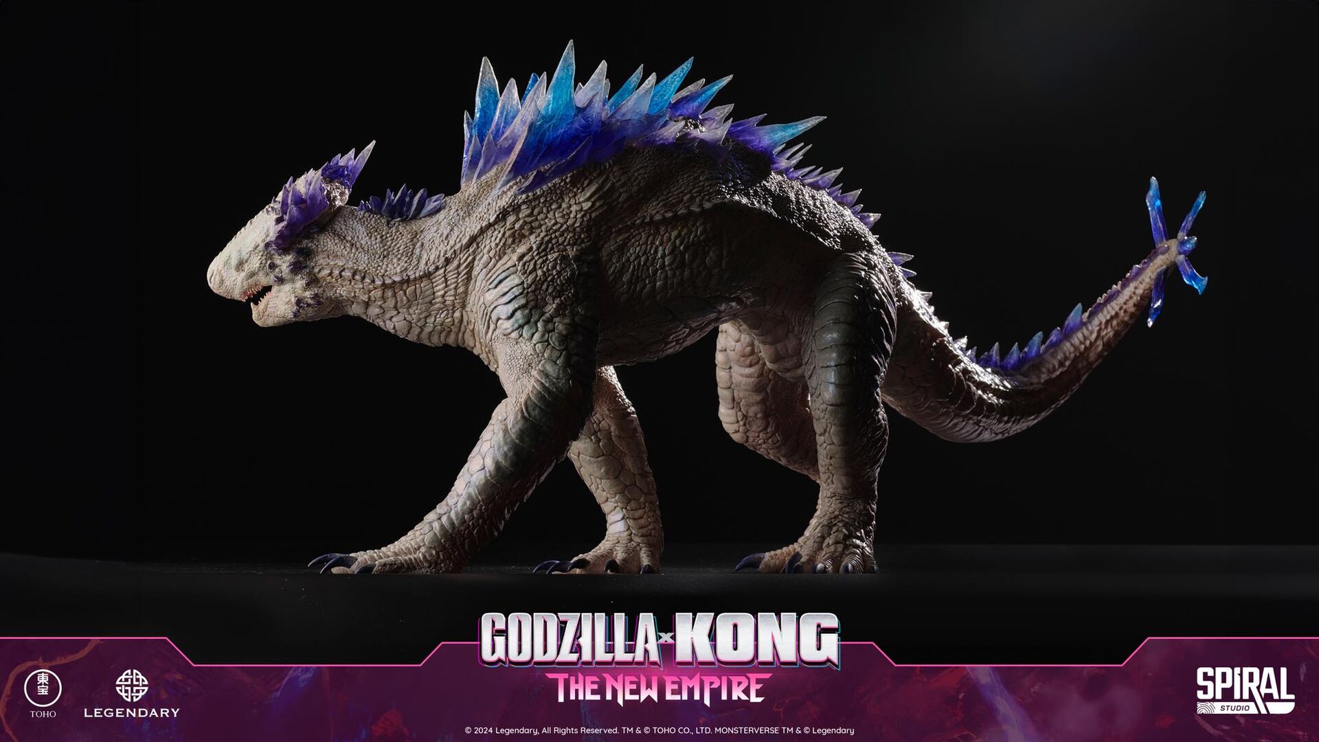 Godzilla x Kong: The New Empire - Shimo - Hall of Fame Series  (HOF-GXKSH003) (Spiral Studio) photo 11