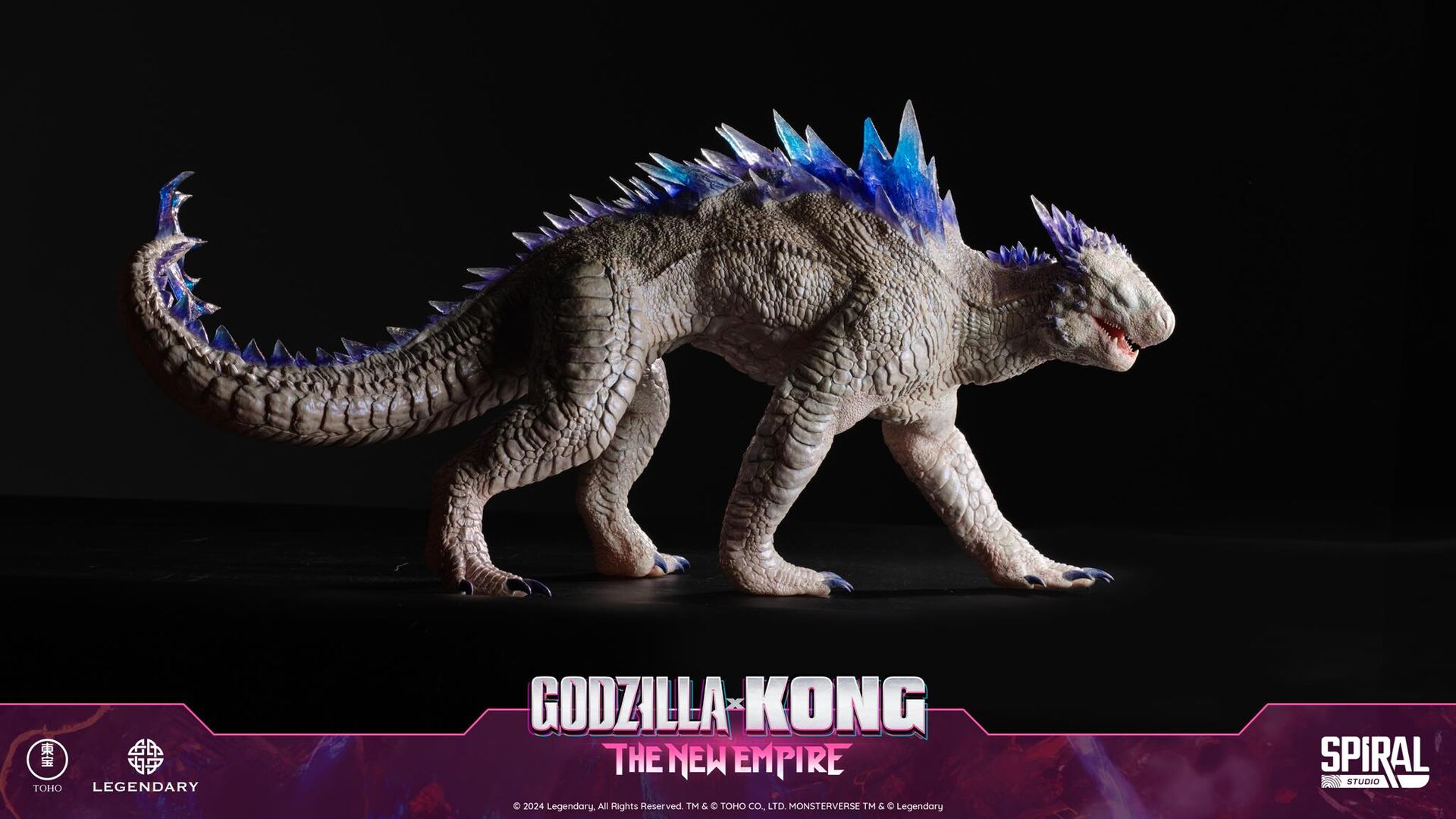 Godzilla x Kong: The New Empire - Shimo - Hall of Fame Series  (HOF-GXKSH003) (Spiral Studio) photo 12