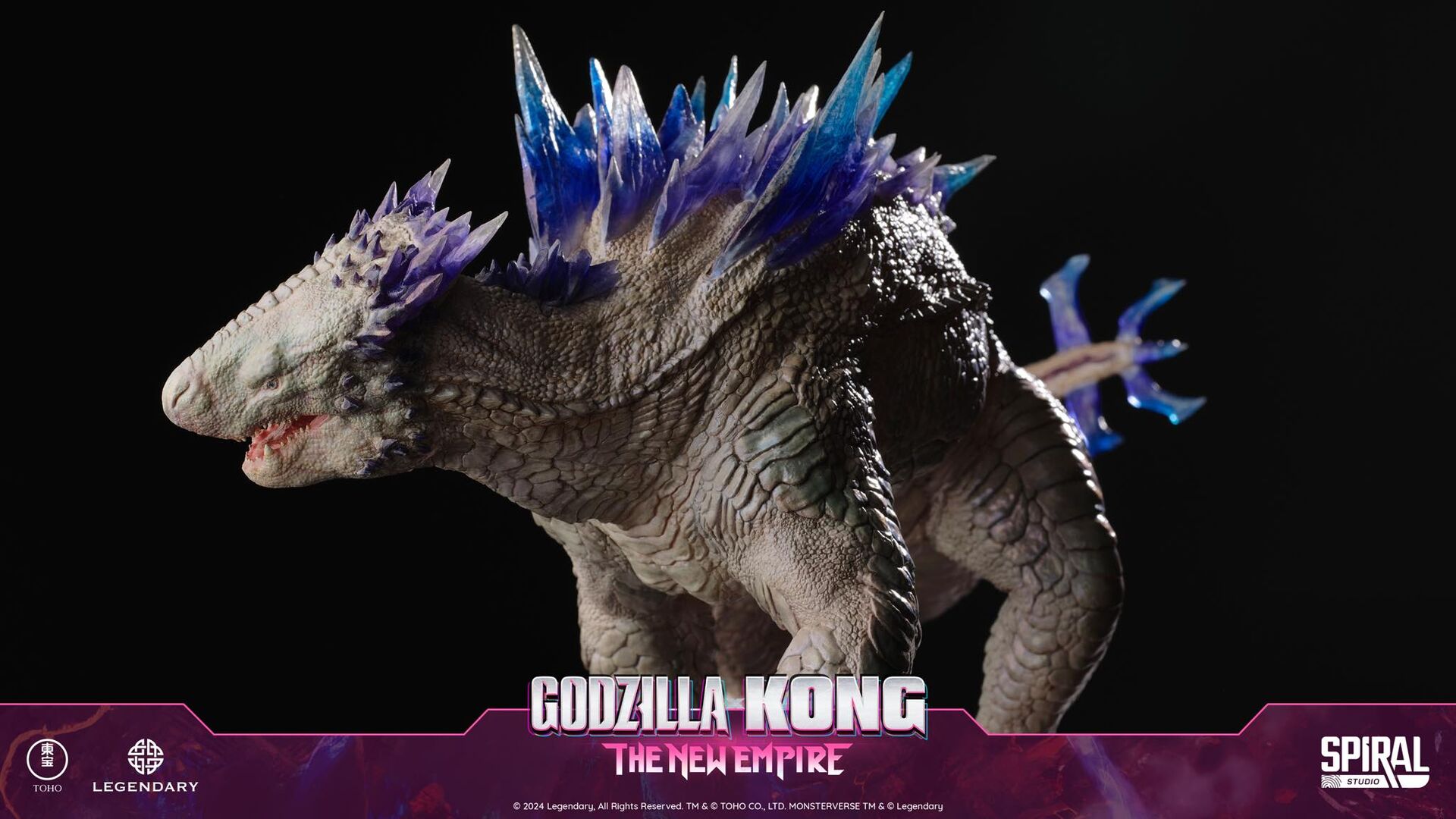 Godzilla x Kong: The New Empire - Shimo - Hall of Fame Series  (HOF-GXKSH003) (Spiral Studio) photo 15