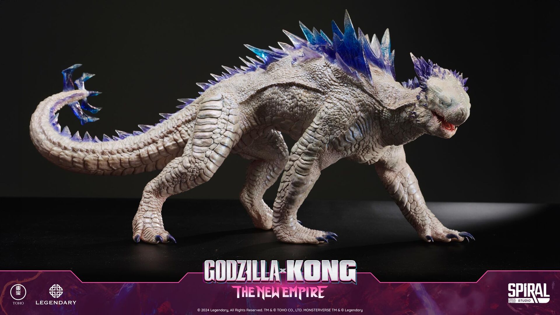Godzilla x Kong: The New Empire - Shimo - Hall of Fame Series  (HOF-GXKSH003) (Spiral Studio) photo 17