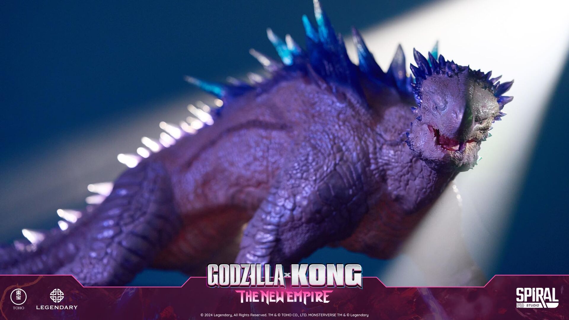 Godzilla x Kong: The New Empire - Shimo - Hall of Fame Series  (HOF-GXKSH003) (Spiral Studio) photo 20
