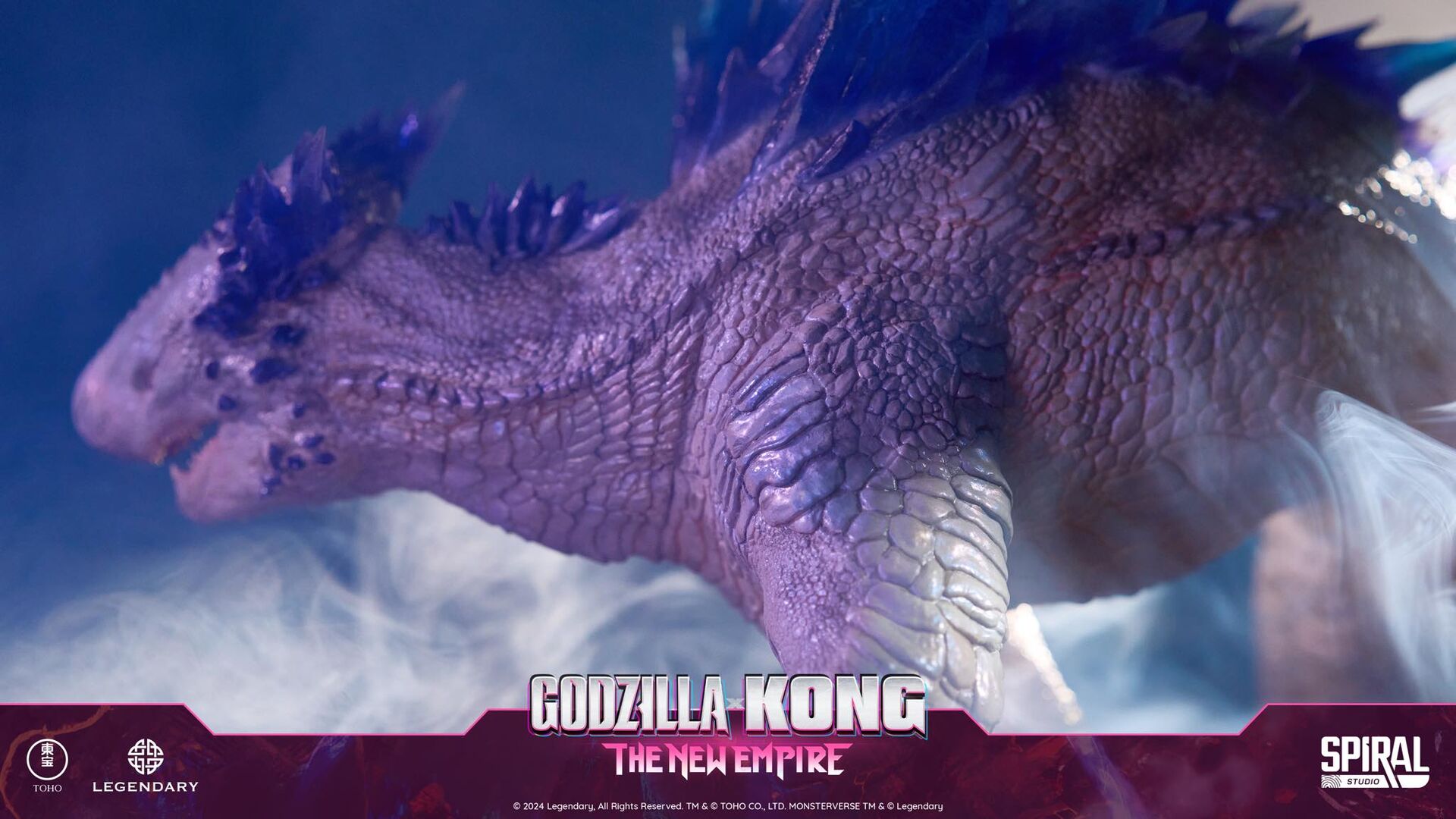 Godzilla x Kong: The New Empire - Shimo - Hall of Fame Series  (HOF-GXKSH003) (Spiral Studio) photo 21
