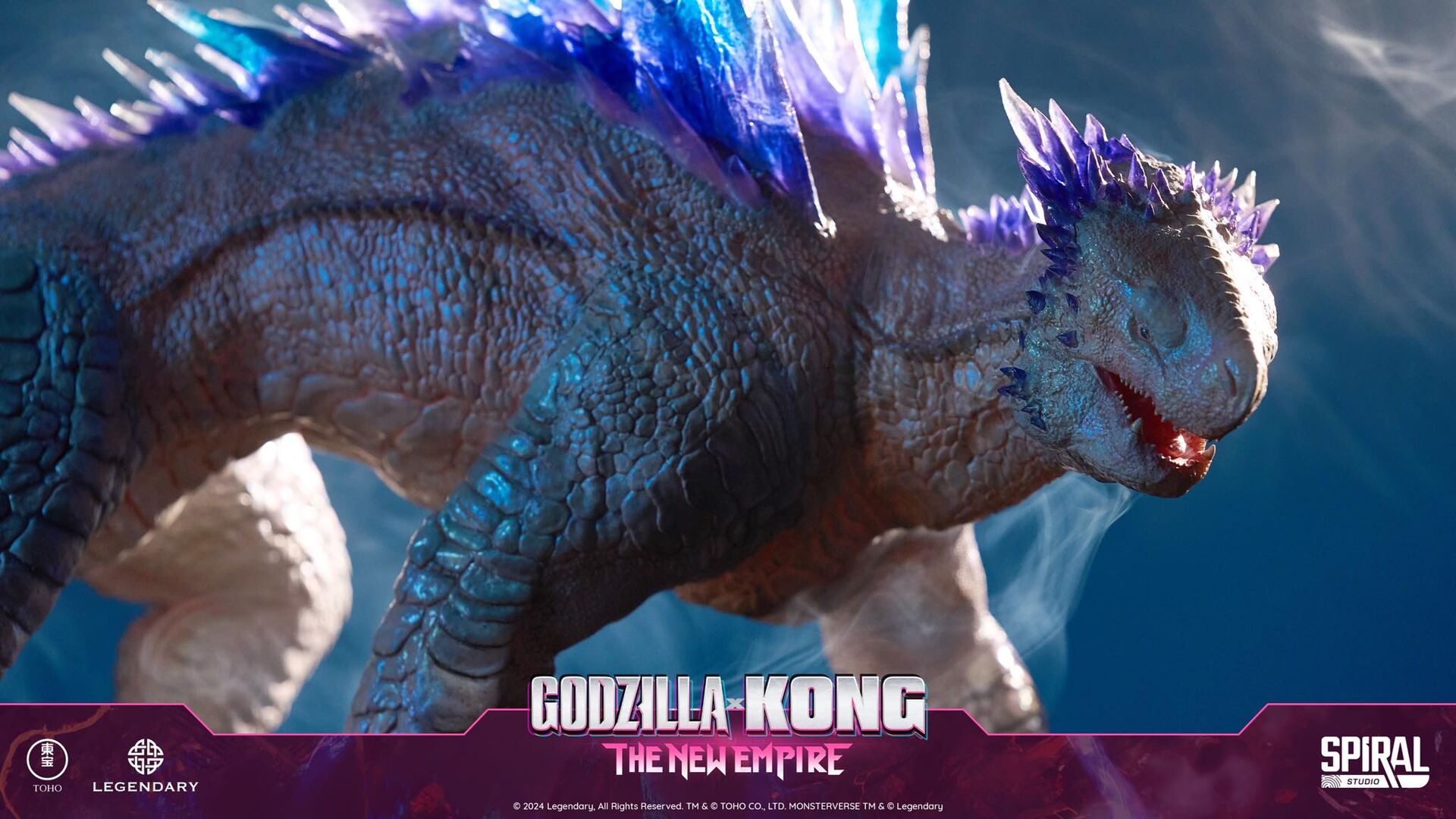 Godzilla x Kong: The New Empire - Shimo - Hall of Fame Series  (HOF-GXKSH003) (Spiral Studio) photo 22