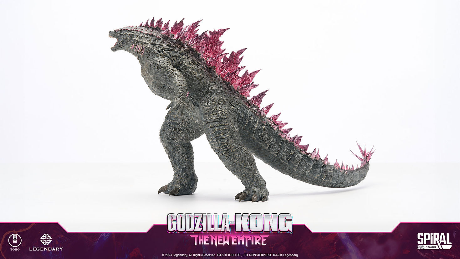 Godzilla x Kong: The New Empire - Gojira Evolved - Hall of Fame Series  (HOF-GXKGZ002) - 2024, Heat Ray Ver. (Spiral Studio) photo 4