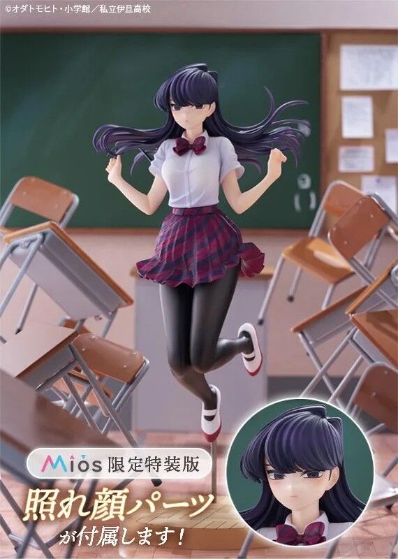 Komi-san wa Komyushou Desu. - Komi Shouko - 1/7 - Summer Uniform Ver., Special Edition (Good Smile Company, Miyuki) photo 3