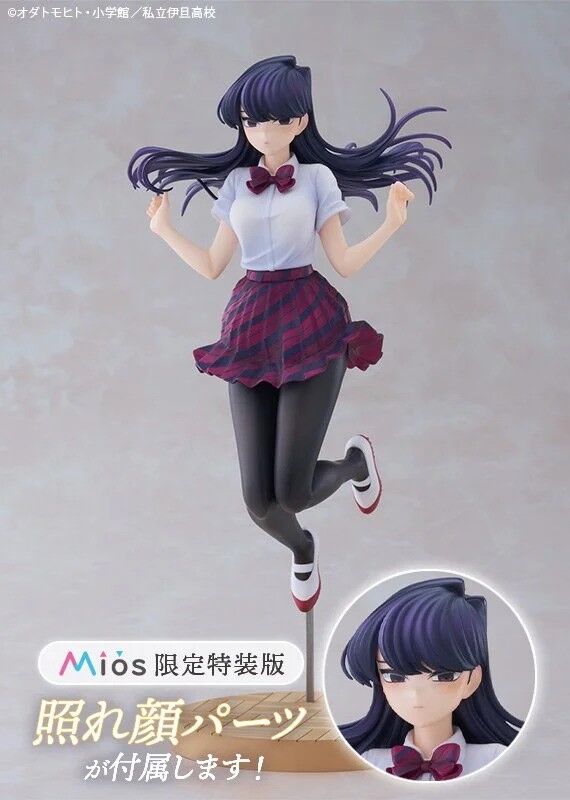 Komi-san wa Komyushou Desu. - Komi Shouko - 1/7 - Summer Uniform Ver., Special Edition (Good Smile Company, Miyuki) photo 5