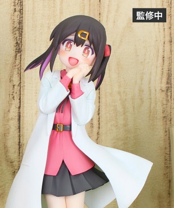 Onii-chan wa Oshimai! - Oyama Mihari - Vivit Figure (System Service)