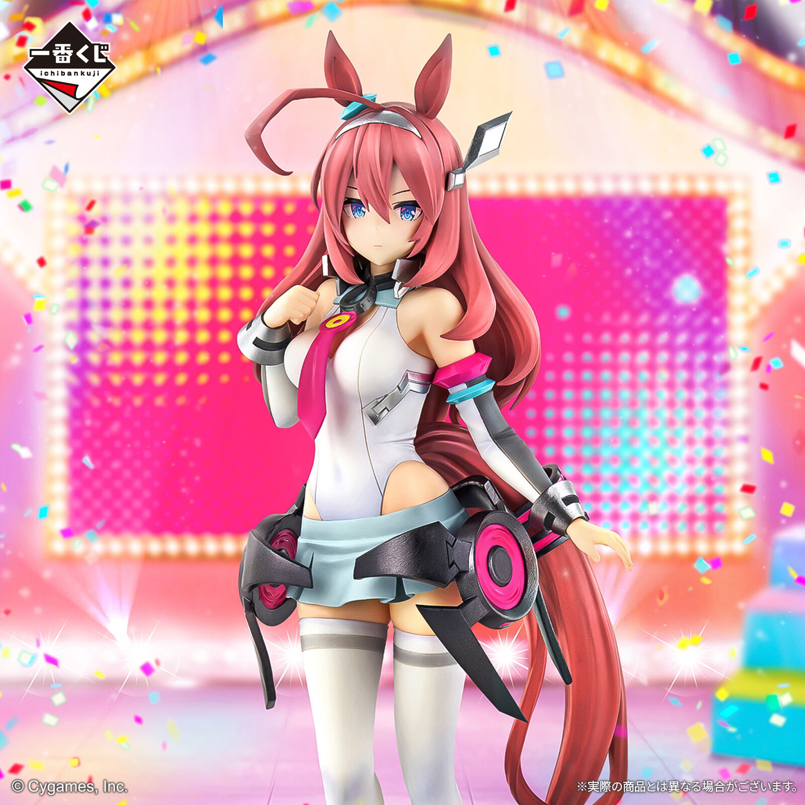 Umamusume: Pretty Derby - Mihono Bourbon - Ichiban Kuji - Ichiban Kuji Umamusume: Pretty Derby 10 Dan  (B Prize) (Bandai Spirits) photo 3