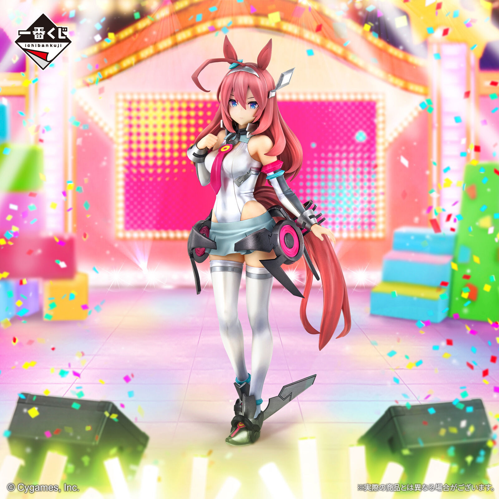 Umamusume: Pretty Derby - Mihono Bourbon - Ichiban Kuji - Ichiban Kuji Umamusume: Pretty Derby 10 Dan (C Prize) - Another Color ver. (Bandai Spirits) photo 2