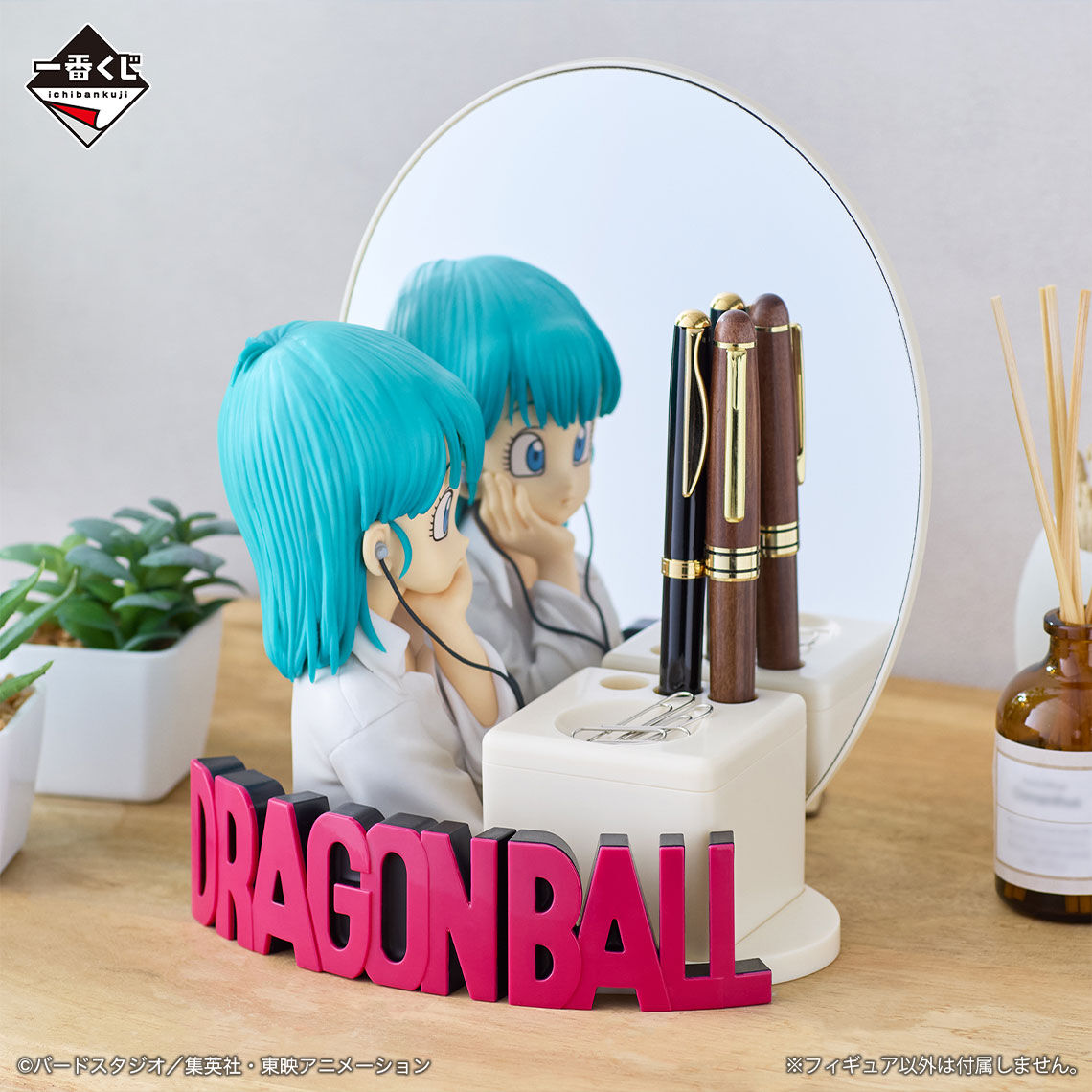 Dragon Ball - Bulma - Ichiban Kuji - Ichiban Kuji Dragon Ball Fantastic Adventure (B Prize) (Bandai Spirits) photo 2
