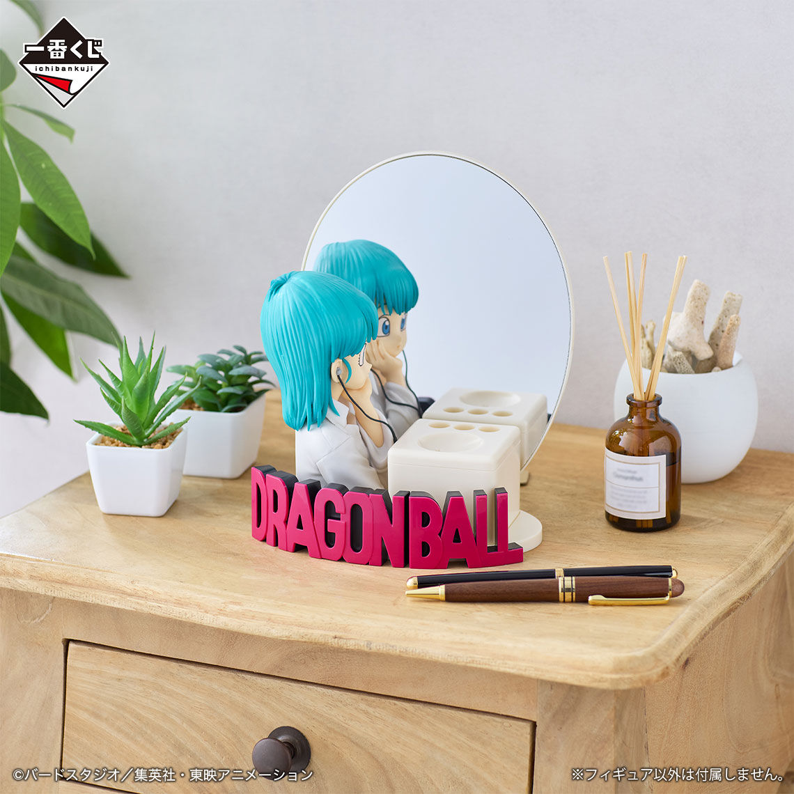 Dragon Ball - Bulma - Ichiban Kuji - Ichiban Kuji Dragon Ball Fantastic Adventure (B Prize) (Bandai Spirits) photo 3