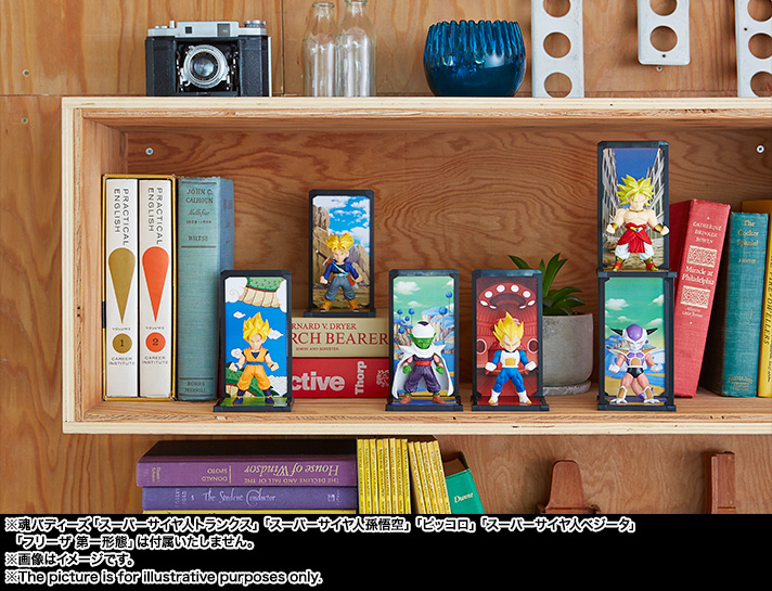 Dragon Ball Z - Future Trunks SSJ - Tamashii Buddies (004) (Bandai) photo 4