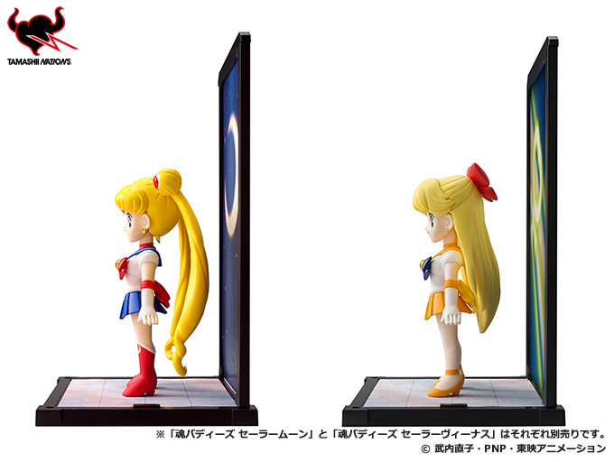 Bishoujo Senshi Sailor Moon - Sailor Moon - Tamashii Buddies (005) (Bandai) photo 6