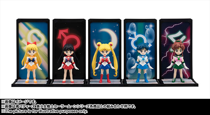 Bishoujo Senshi Sailor Moon - Sailor Moon - Tamashii Buddies (005) (Bandai) photo 8