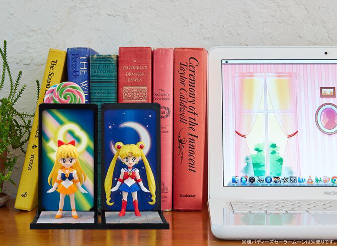 Bishoujo Senshi Sailor Moon - Sailor Moon - Tamashii Buddies (005) (Bandai) photo 11