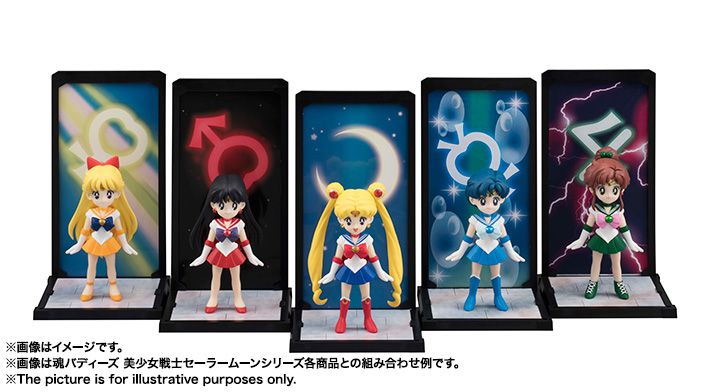 Bishoujo Senshi Sailor Moon - Sailor Moon - Tamashii Buddies (005) (Bandai) photo 12
