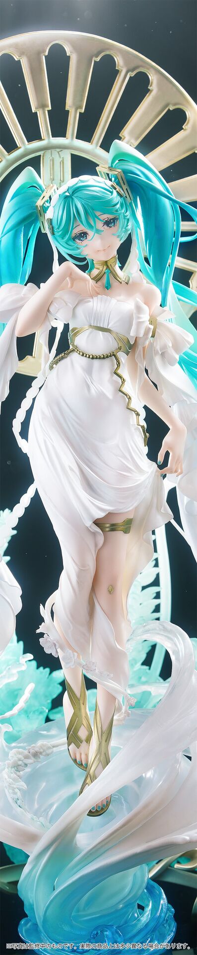 Vocaloid - Hatsune Miku - 1/7 - feat. Yoneyama Mai (Good Smile Company) photo 8