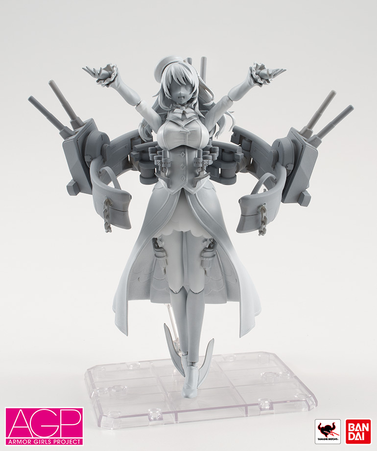 Kantai Collection ~KanColle~ - Atago - A.G.P. (Bandai) photo 2