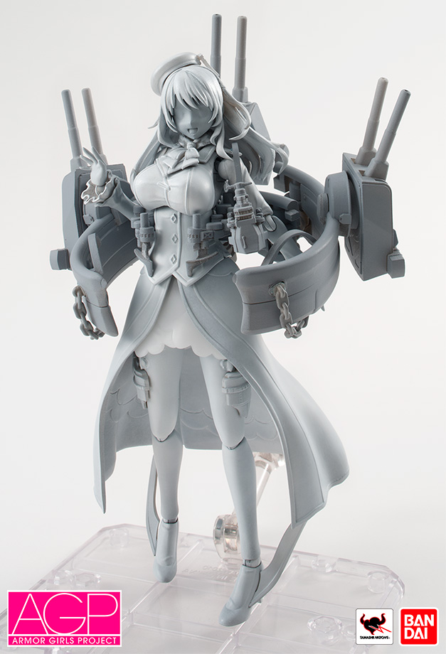 Kantai Collection ~KanColle~ - Atago - A.G.P. (Bandai) photo 3