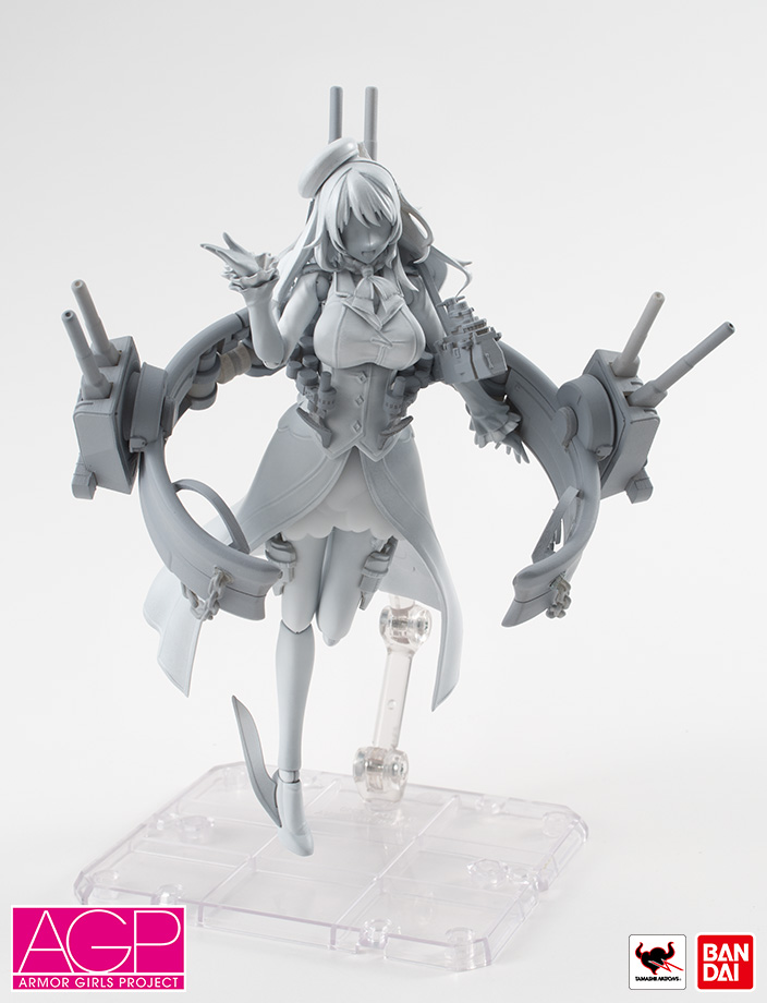 Kantai Collection ~KanColle~ - Atago - A.G.P. (Bandai)