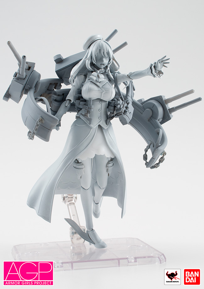 Kantai Collection ~KanColle~ - Atago - A.G.P. (Bandai) photo 6