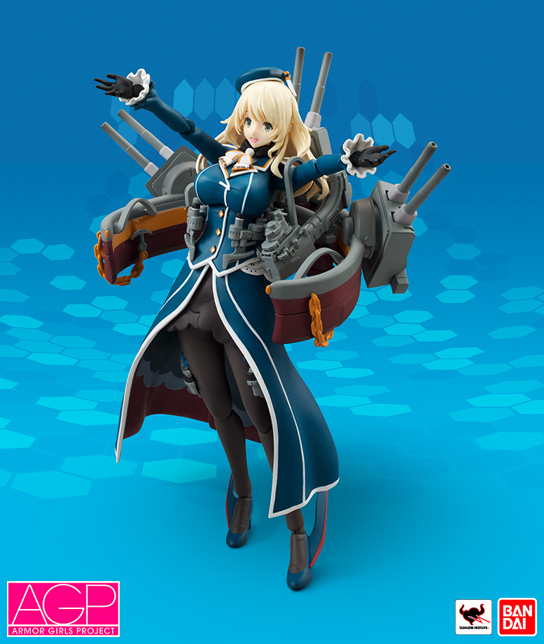 Kantai Collection ~KanColle~ - Atago - A.G.P. (Bandai) photo 8