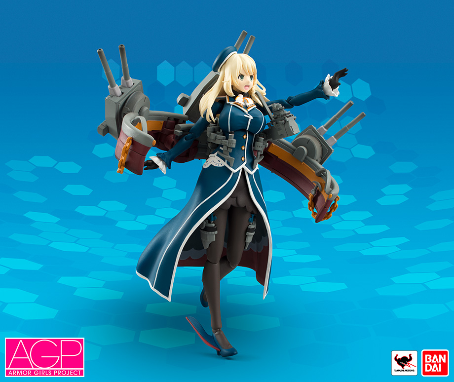 Kantai Collection ~KanColle~ - Atago - A.G.P. (Bandai)