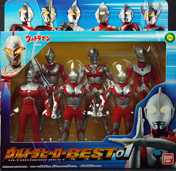 Ultraseven - Ultra Hero BEST (01) (Bandai)