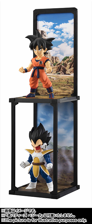 Dragon Ball Z - Son Goku - Tamashii Buddies (Bandai) photo 6