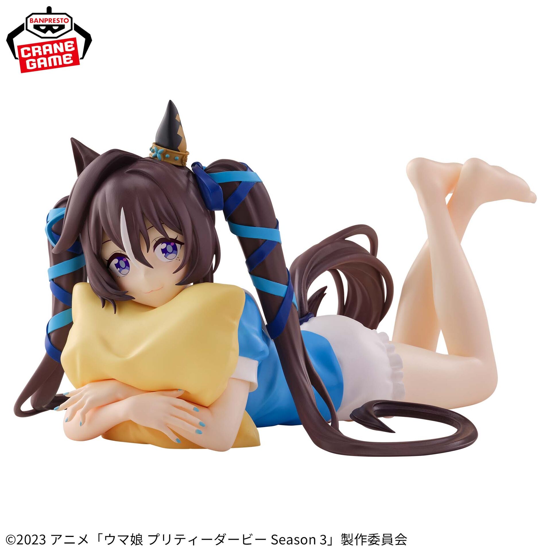 Umamusume: Pretty Derby Season 3 - Vivlos - Relax Time (Bandai Spirits) photo 2