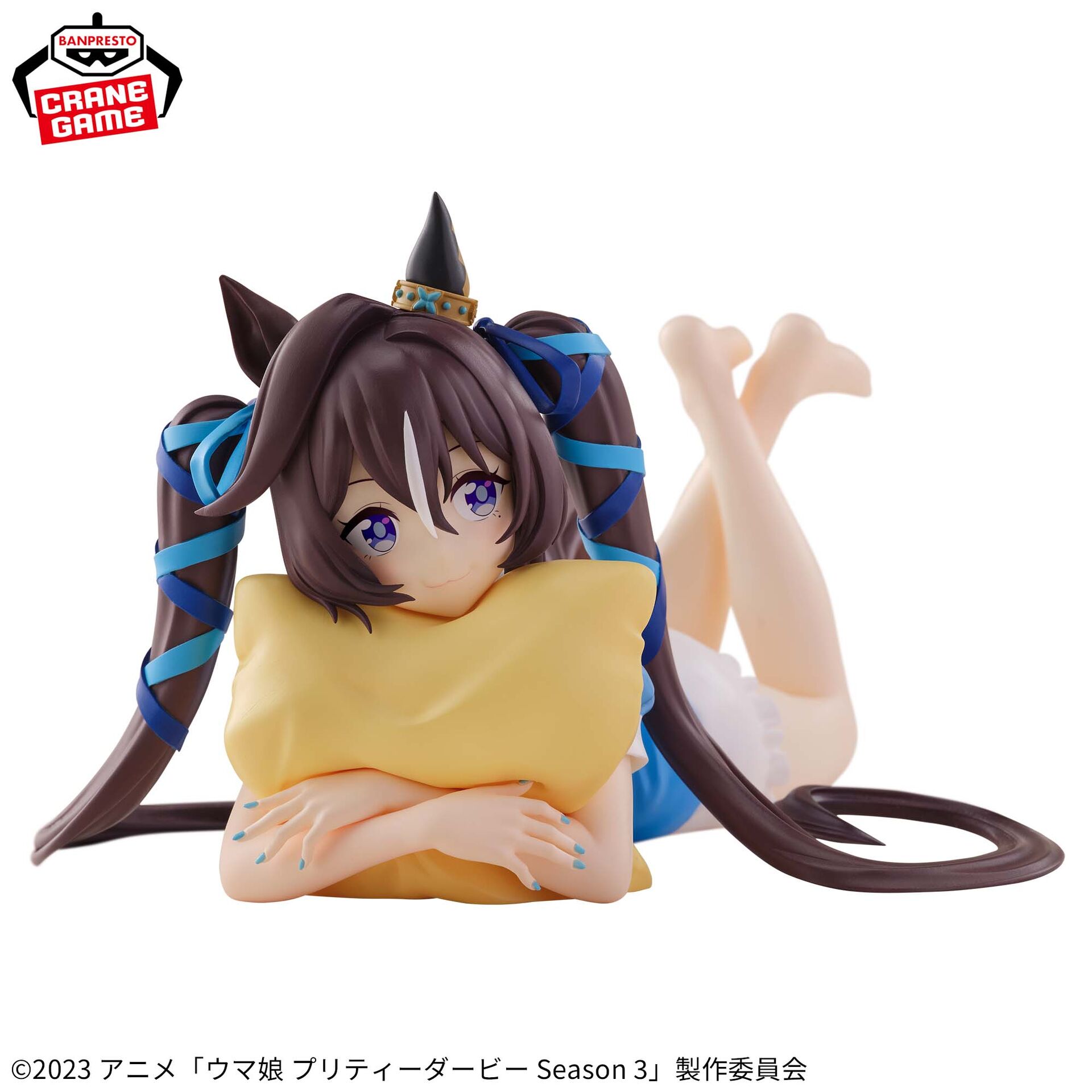 Umamusume: Pretty Derby Season 3 - Vivlos - Relax Time (Bandai Spirits) photo 4