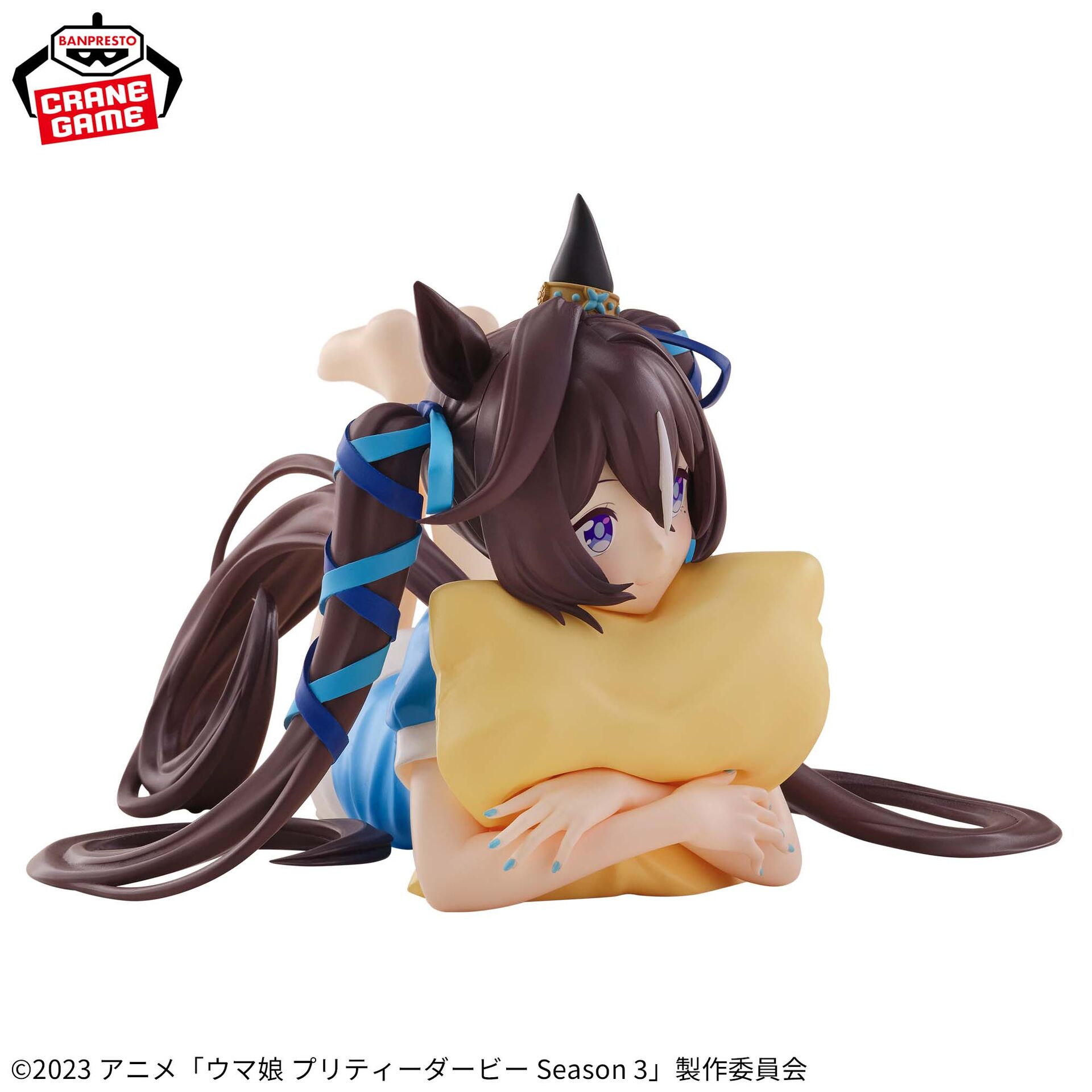 Umamusume: Pretty Derby Season 3 - Vivlos - Relax Time (Bandai Spirits) photo 5