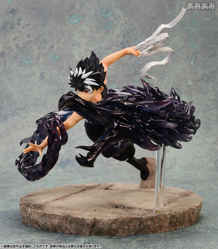 Yu Yu Hakusho - Hiei - 1/8 (Alphamax) photo 34
