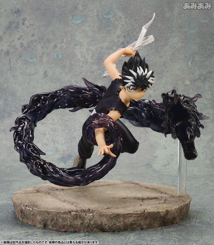 Yu Yu Hakusho - Hiei - 1/8 (Alphamax) photo 43