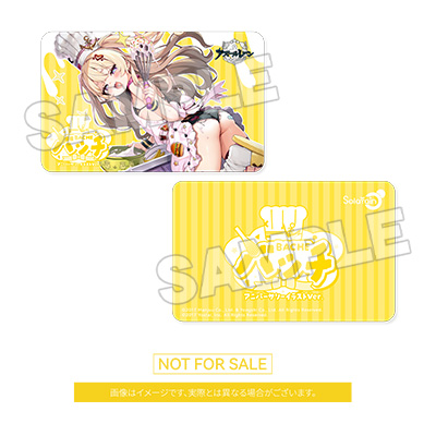 Azur Lane - Bache - 1/7 - Anniversary Illustration Ver. (Solarain) photo 11