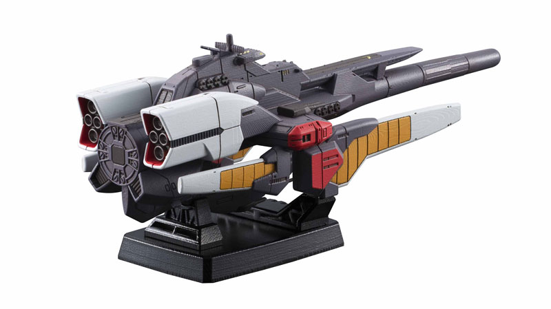 Kidou Senshi Victory Gundam - Reinforce Jr. - Cosmo Fleet Special (MegaHouse)